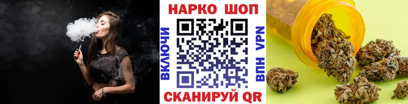Купить наркотики Кострома Гашиш  Псилоцибиновые грибы  Меф  Бошки Шишки  Кокаин 