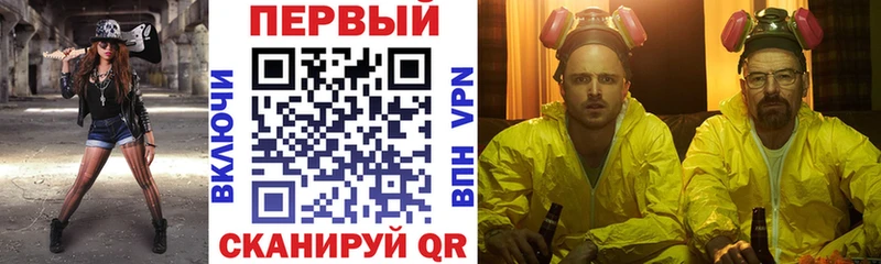 хочу наркоту  Кострома  MEGA ТОР  АМФЕТАМИН VHQ 