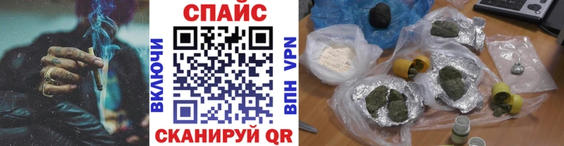 даркнет сайт Кострома БУТИРАТ 1.4BDO