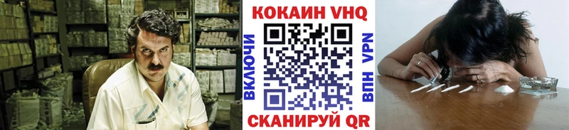 Cocaine Боливия  hydra вход  Кострома 