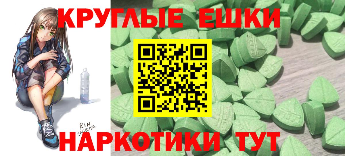 ЭКСТАЗИ Дубай Кострома