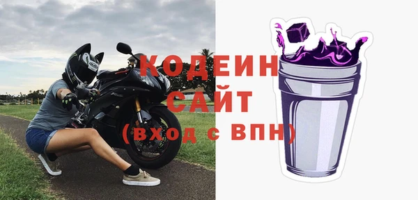 таблы Алзамай