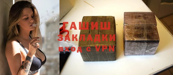 таблы Алзамай