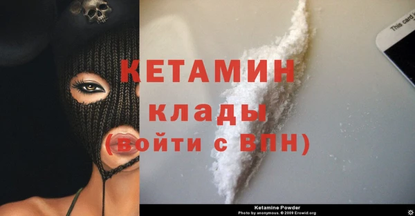 а пвп мука Абинск