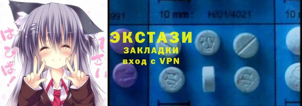 марихуана Алексеевка