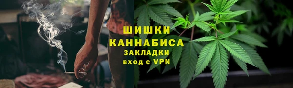 марихуана Алексеевка