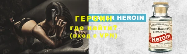 бутик Абаза