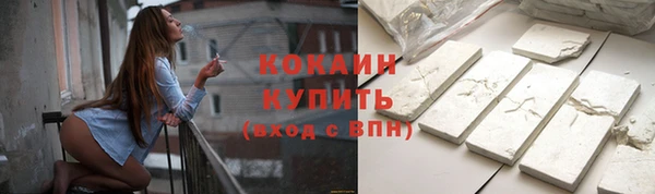 a pvp Абдулино