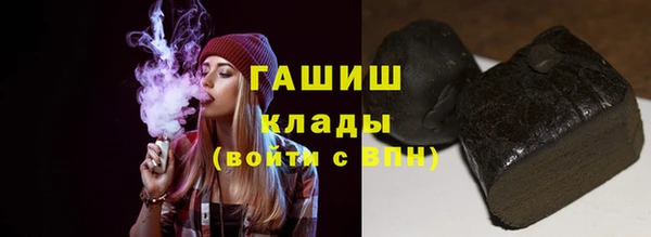 a pvp Абдулино