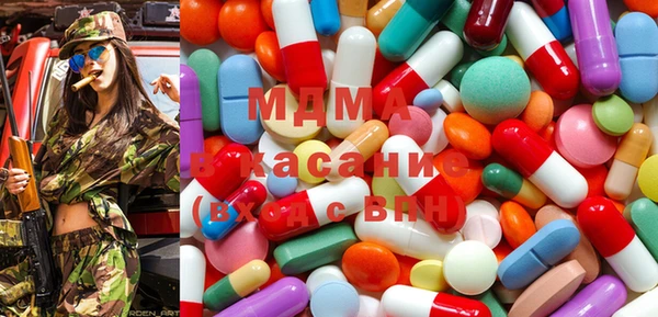марихуана Алексеевка