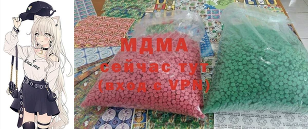 a pvp Абдулино