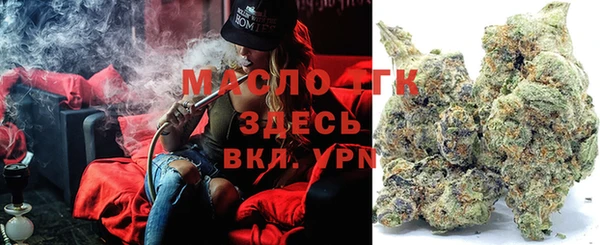 бутик Абаза
