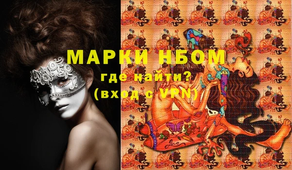 марихуана Алексеевка