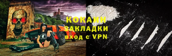 а пвп мука Абинск