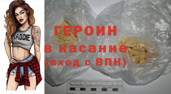 а пвп мука Абинск