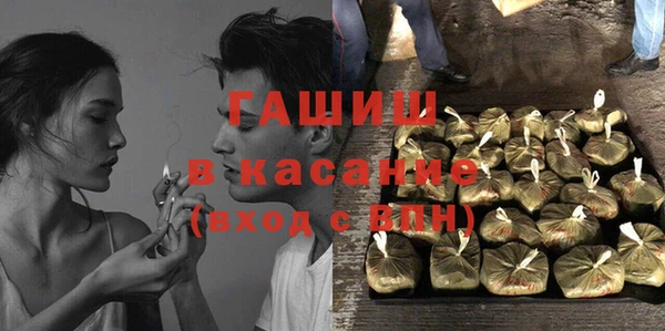 марихуана Алексеевка