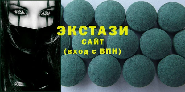 хмурый Алексин