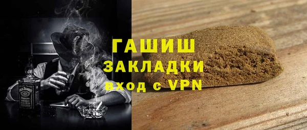 а пвп мука Абинск