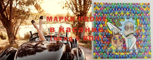 таблы Алзамай