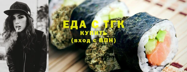 марихуана Алексеевка