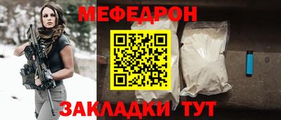 гашик Кулебаки