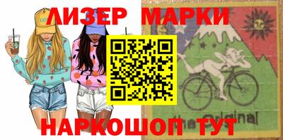гашик Кулебаки