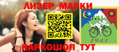 прущие крисы Кунгур