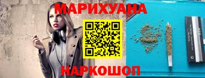 прущие крисы Кунгур