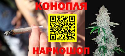 молекула духа Кумертау