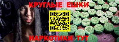 прущие крисы Кунгур