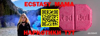 гашик Кулебаки