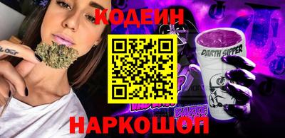 кокаин колумбия Лесосибирск