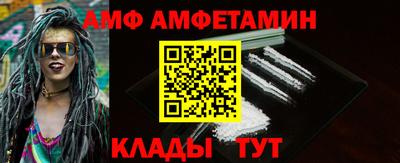 кокаин колумбия Лесосибирск