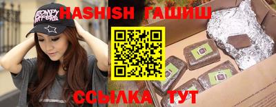 MESCALINE Каменск-Уральский