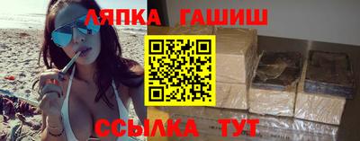 прущие крисы Кунгур