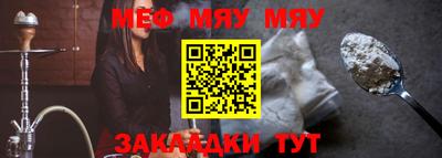 гашик Кулебаки