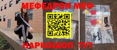 гашик Кулебаки
