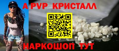 гашик Кулебаки