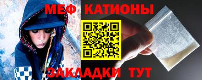 гашик Кулебаки