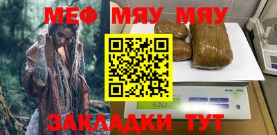 гашик Кулебаки