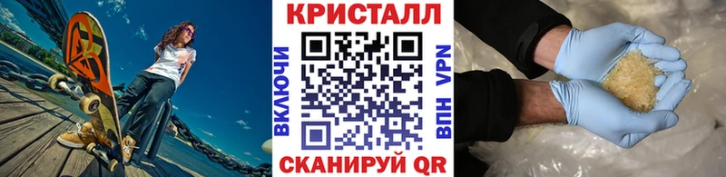 Первитин витя  ссылка на мегу рабочий сайт  Кострома 
